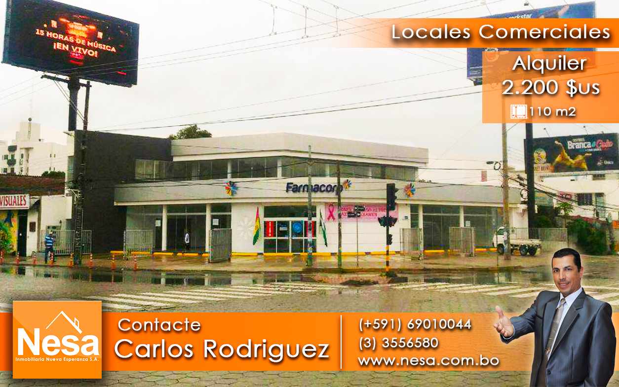 Local comercial en Entre 2do y 3er anillo Norte en Santa Cruz de la Sierra 1 dormitorios 1 baños 4 parqueos Foto 6