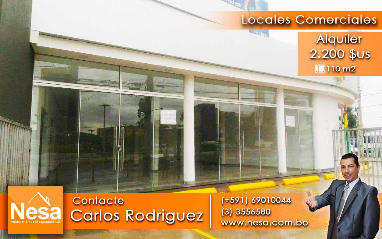 Local comercial en Entre 2do y 3er anillo Norte en Santa Cruz de la Sierra 1 dormitorios 1 baños 4 parqueos Foto 3