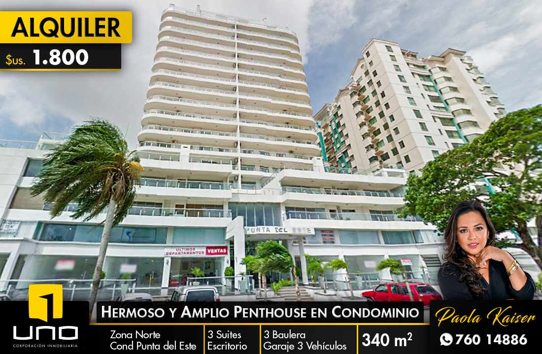 Departamento CONDOMINIO PUNTA DEL ESTE Foto 1