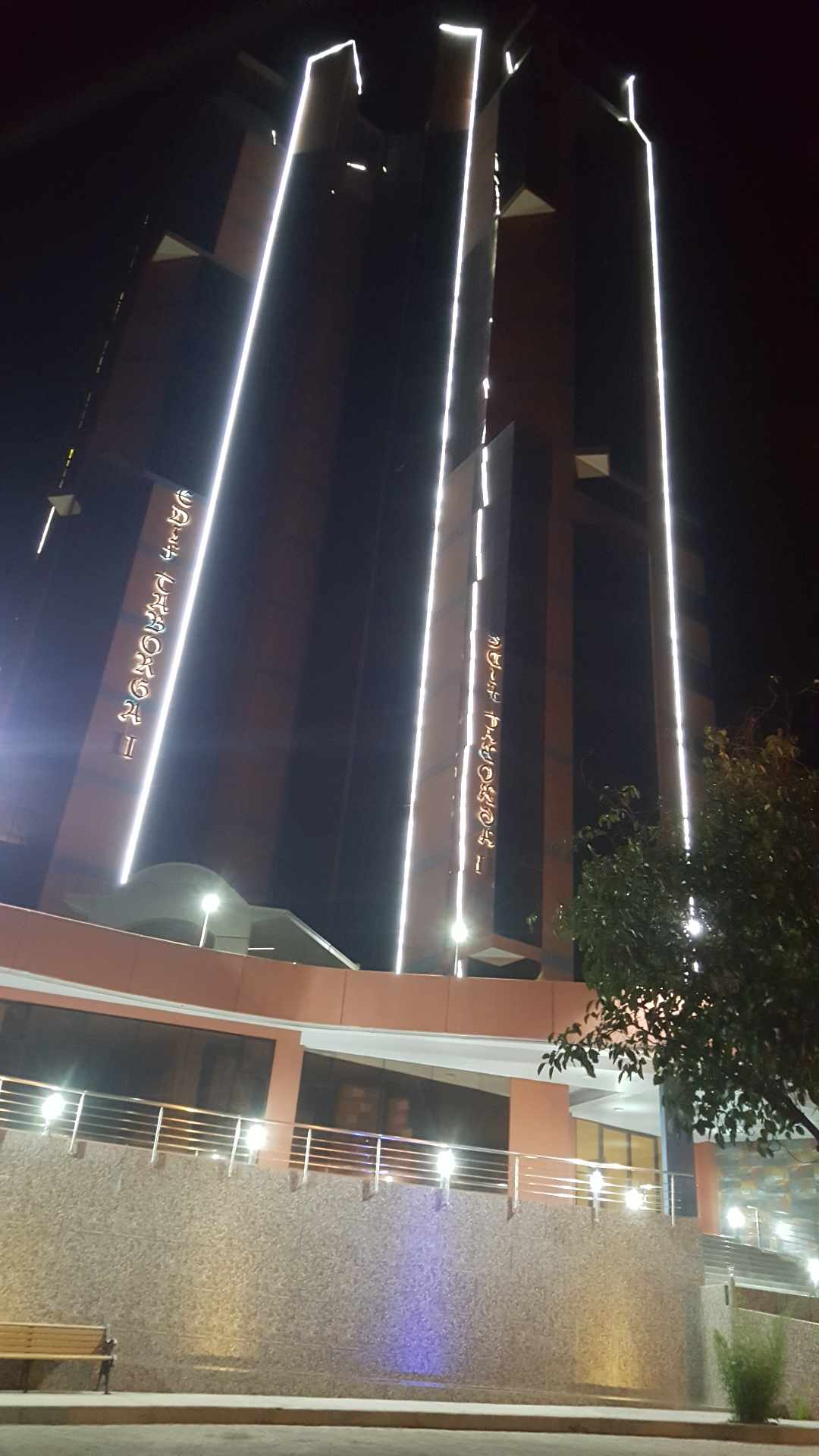 Departamento en VentaUrb. Priv. San Alberto. Bella Vista. Zona Sur. Edif. TABORGA II. 3 dormitorios 4 baños 1 parqueos Foto 7