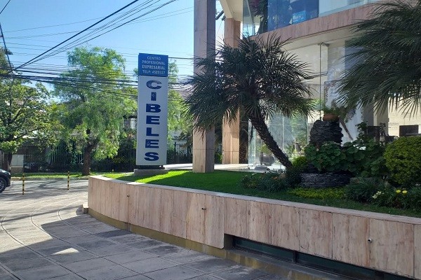 Oficina en VentaCalle Salamanca esquina calle J.C. Carrillo, - Edificio Cibeles, - Norte - Cochabamba, Cercado Foto 2