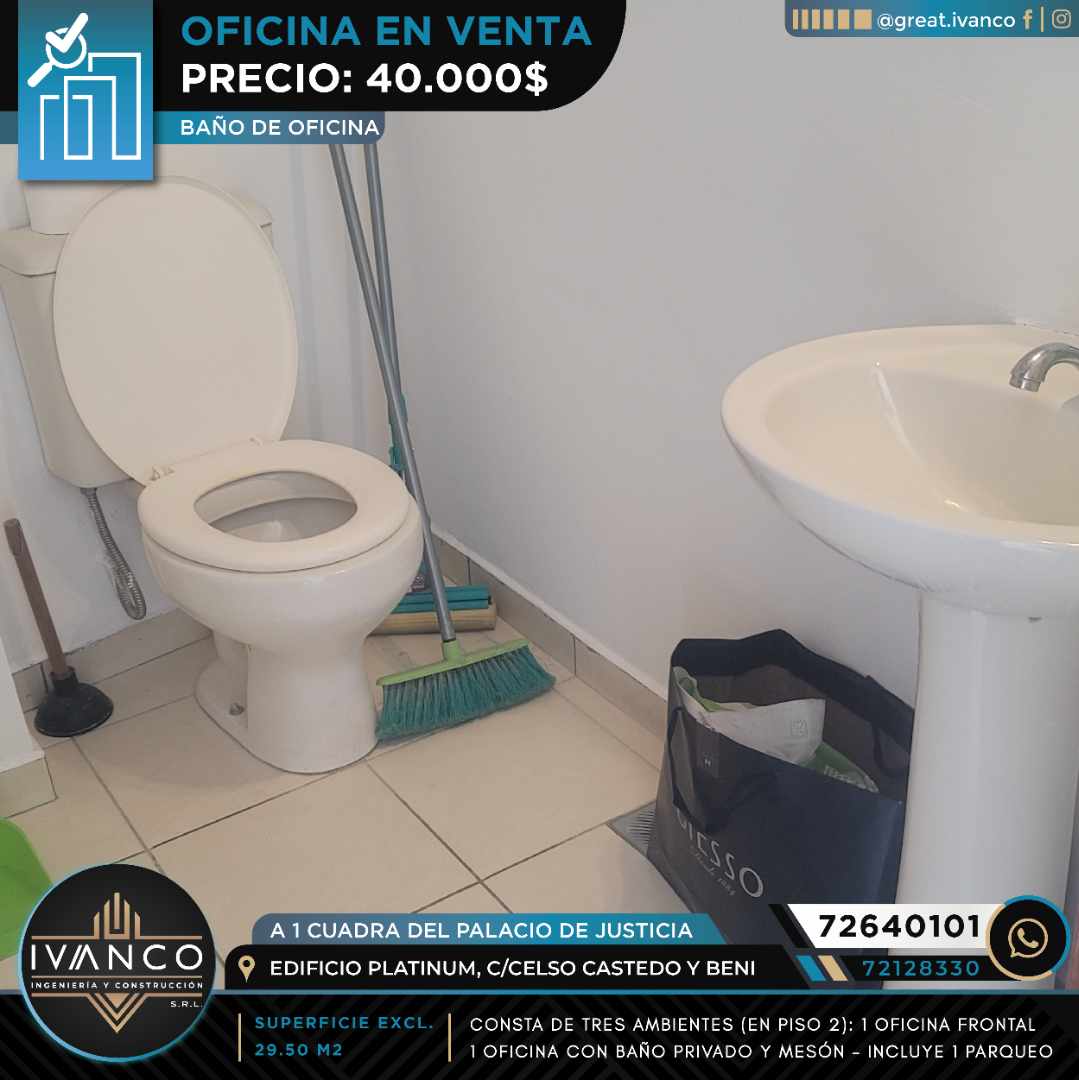 Oficina C/Celso Castedo, a 1 cuadra del Palacio de Justicia Foto 5