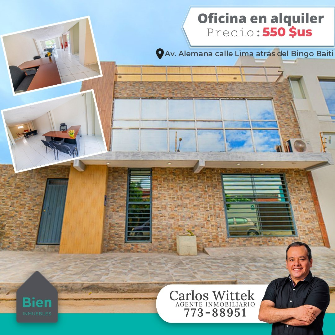 Oficina en AlquilerCalle Lima, Av Alemana 2do Anillo 1 dormitorios 2 baños 2 parqueos Foto 1