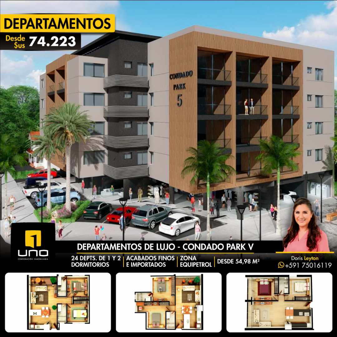 Departamento CONDADO PARK V - DEPARTAMENTOS EN PRE-VENTA DE 1 Y 2 DORMITORIOS Foto 1