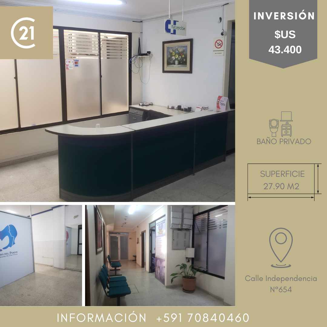 Oficina en VentaCentro Calle Independencia 1 dormitorios 1 baños  Foto 1