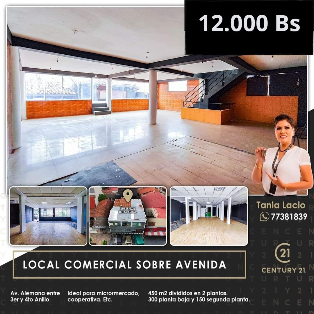 Local comercial en AlquilerLocal en alquiler sobre avenida Alemana casi 4° anillo  2 baños  Foto 1