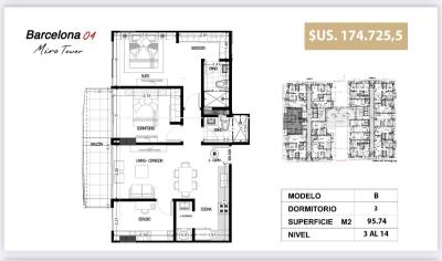 inmueble - 1048532