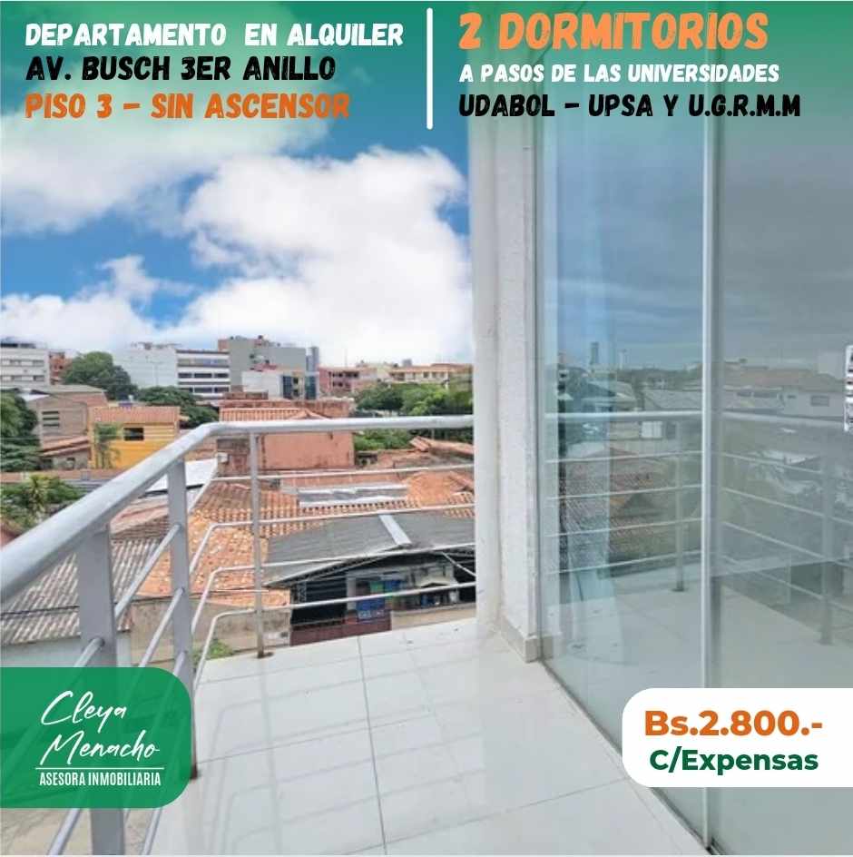 Departamento Av. Busch 3er anillo- DPTO DE 2  DORMITORIOS  Foto 1
