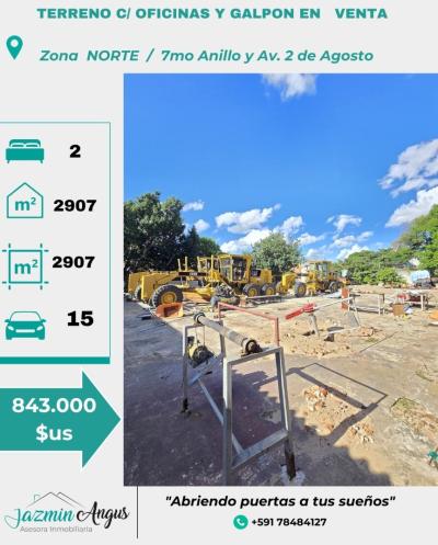 inmueble - 1047153