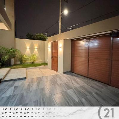 inmueble - 1053008