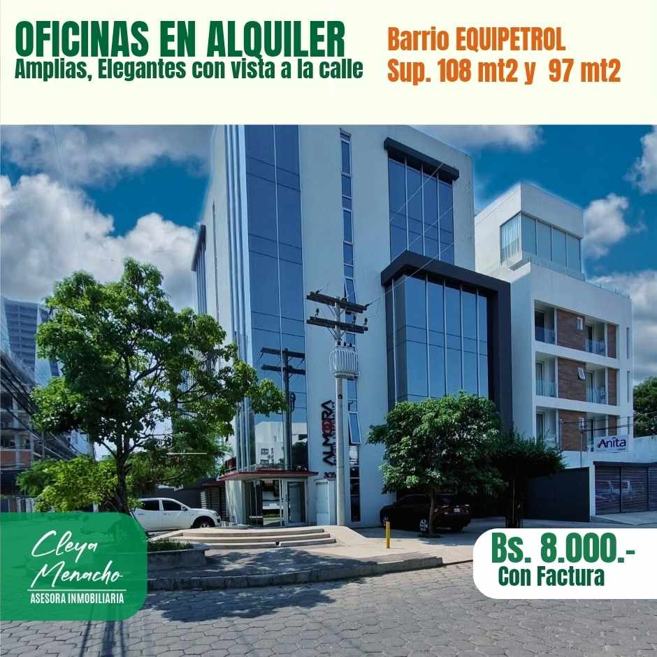 Oficina Barrio Equipetrol  Foto 1