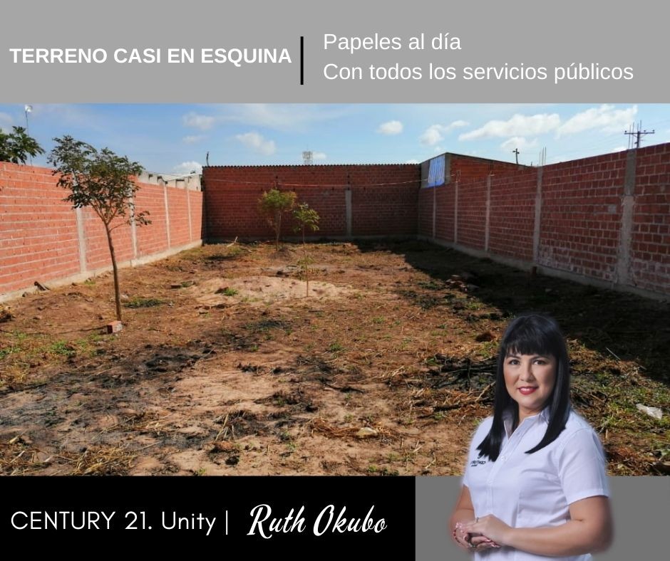 Terreno Barrio: Zaragoza Foto 4