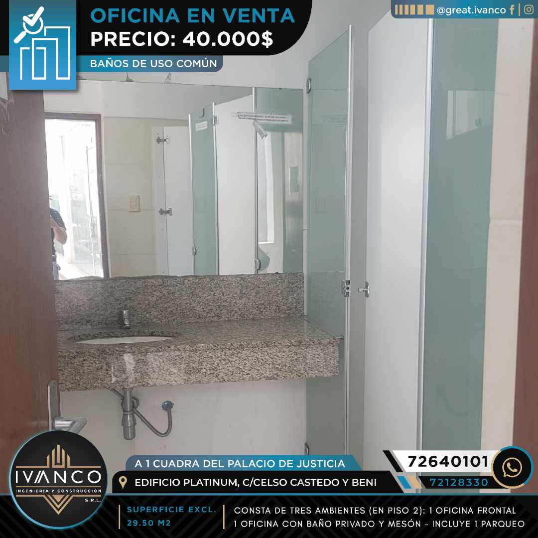 Oficina C/Celso Castedo, a 1 cuadra del Palacio de Justicia Foto 10