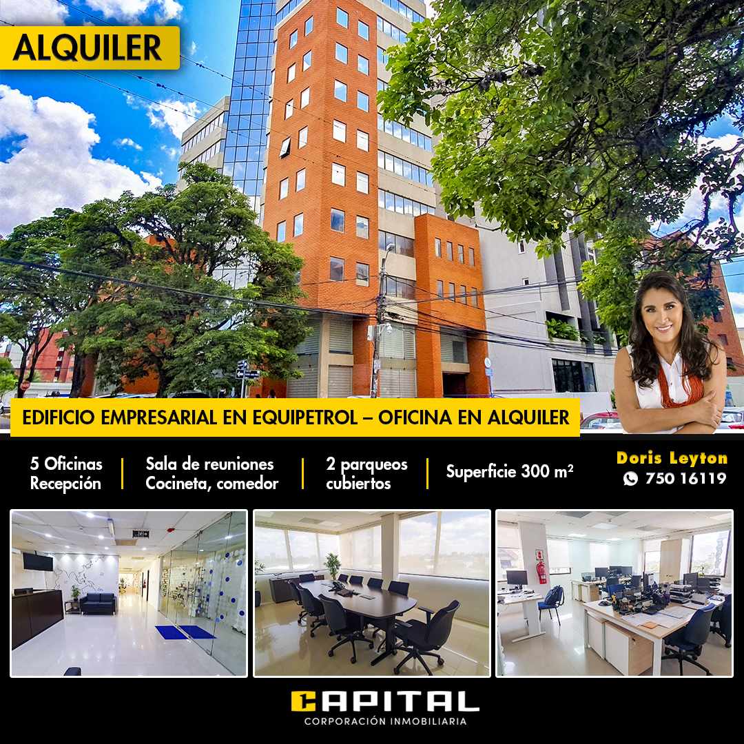 Oficina EN EDIFICIO EMPRESARIAL – ALQUILO OFICINA PARA EMPRESA DE PRIMER NIVEL Foto 1