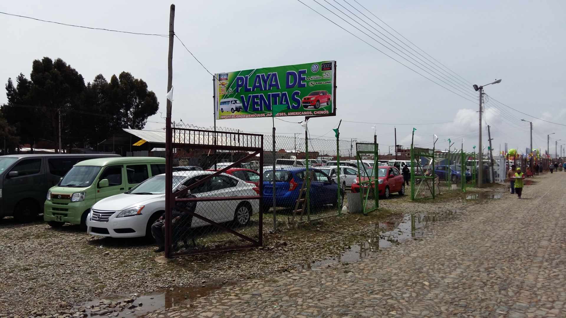 Terreno en VentaEx Zona Franca Industrial El Alto    Foto 2