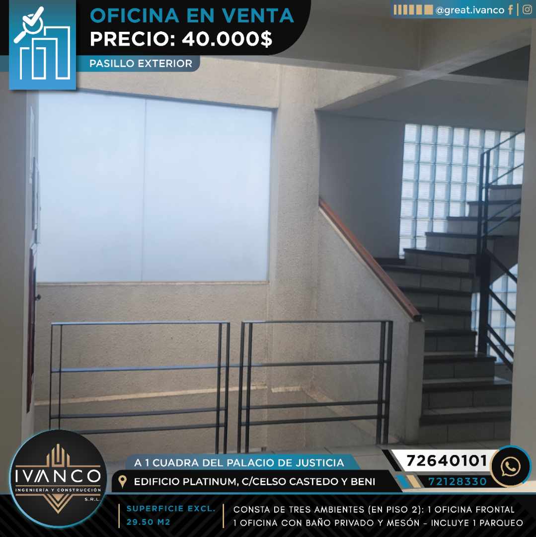 Oficina C/Celso Castedo, a 1 cuadra del Palacio de Justicia Foto 9