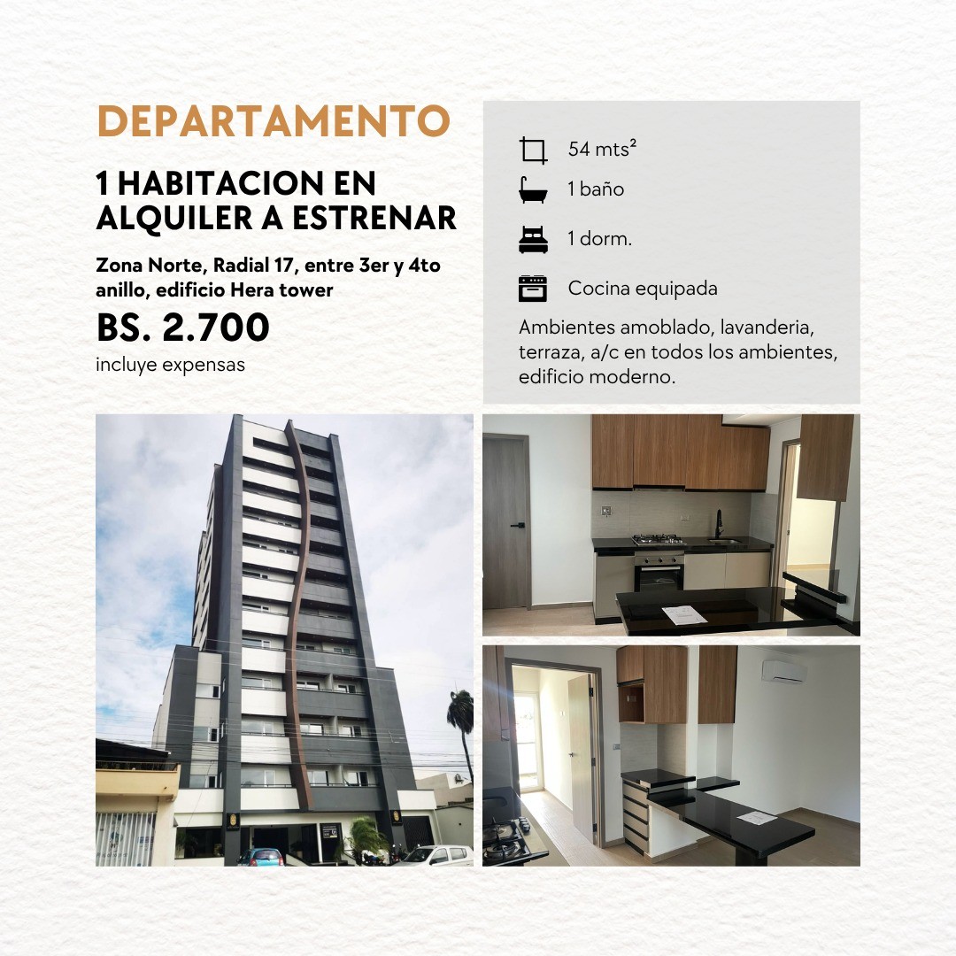 Departamento en AlquilerAv. Radial 27 y 4to anillo Foto 1